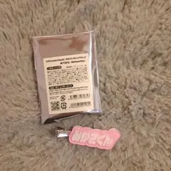 めておら すとふぇす2026 ランダムヘアクリップみかさくん