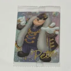 ディズニー ウエハース カード ピート レア