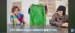 TTT MSW×Oops×OBJECT フーディー カンティス着用 ポーカーズ 2026年最新】oops tttの人気アイテム - メルカリ