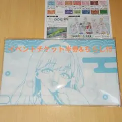 2026年最新】日日にこり タオルの人気アイテム - メルカリ