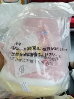一番くじ ラストワン賞 プーさん