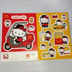 マクドナルド ハローキティ50th シール
