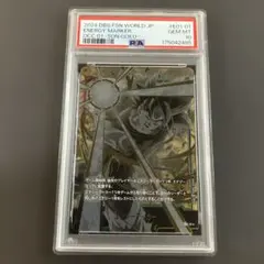 PSA10】エナジーマーカー E-46 フュージョンワールド - メルカリ