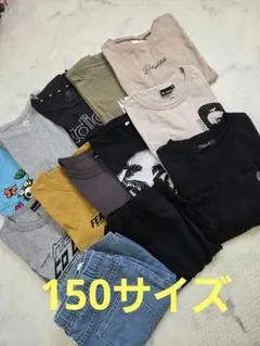 キッズ　男の子　夏服 まとめ売り 150サイズ