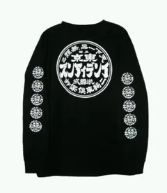 東京インディアンズ　ロンT Lサイズ 美品 Tokyo Indians MC 東京インディアンズ ロンT M - メルカリ