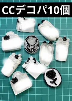 パーツ デコレーションパーツ