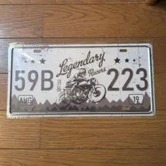 モーターサイクル