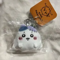 ちいかわパーク おばけなハチワレ ミニマスコットキーリング おばけ ハチワレ
