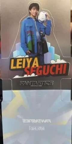 FANTASTICS 瀬口黎弥 ラウンドワン コラボアイテム