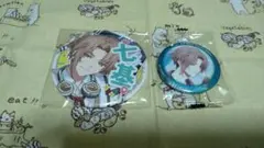 18TRIP エイトリ 応援缶バッジ カプセル缶バッジ 七基