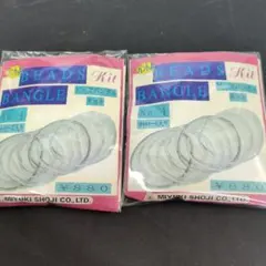 MIYUKI ビーズバングルキット　2パック