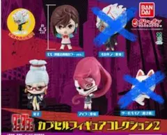 ダンダダン カプセルフィギュアコレクション2 （3種セット）