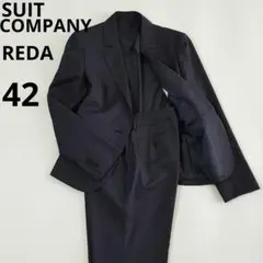 【新品タグ付き】ザスーツカンパニー　スカートスーツ　REDA タイトスカート／REDA／SUPER110'sウール／ピンドット | SUIT