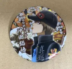 2026年最新】キャラクターグッズ ピンズ・ピンバッジ・缶バッジの人気