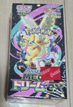 匿名配送【新品未開封】ポケモンカード MEGA ドリームEXパックシュリンク付き