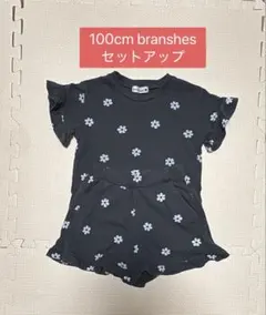 100cm 花柄セットアップ branshes　ブランシェスのサムネイル