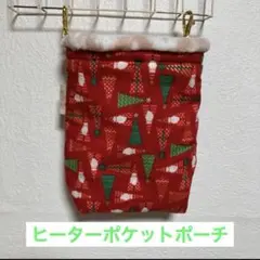 mmmiii様 リクエスト 6点 まとめ商品