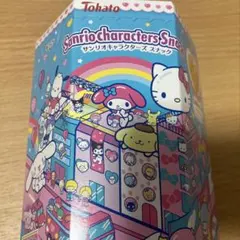 Item thumbnail for item a7e5970a-0a93-46fd-a709-e88ab54fde60