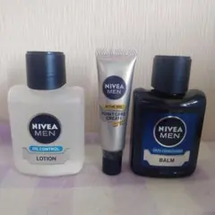 ⭐【即発送手続き可能】NIVEA MEN 化粧水・クリーム 3点セットのサムネイル