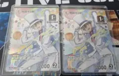 名探偵コナン 怪盗キッド 1周年キラ 3枚セット プロモ 1st - メルカリ