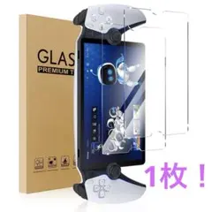 Item thumbnail for item 02525a07-18c6-436a-90bb-6a43994f7448