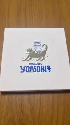 高橋よしひろ先生　手ぬぐい POP UP SHOP限定商品】高橋よしひろ 銀牙-流れ星 銀- 手ぬぐい - メルカリ
