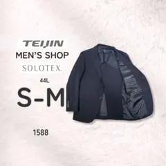 TEIJIN SOLOTEX テーラードジャケット ネイビー S-M 春秋 紺のサムネイル