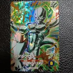 ドラゴンボールスーパーダイバーズ　SDV5-051 メタルクウラ　gdr