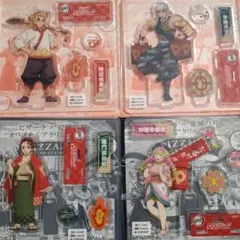 鬼滅の刃 ピザーラ アクリルスタンド セット