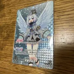 2026年最新】hololive official card game 天音かなたの人気アイテム