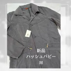 グレー ブルゾン