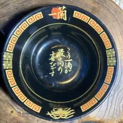 2026年最新】一蘭 どんぶり 有田焼の人気アイテム - メルカリ