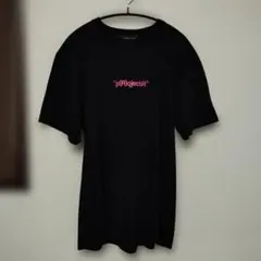 2026年最新】プロジェクトアールの人気アイテム - メルカリ