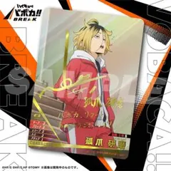 2026年最新】バボカ サインの人気アイテム - メルカリ