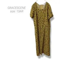 【花柄ロングワンピース】GRACESCENE✨良品✨花柄ワンピース 後ファスナー