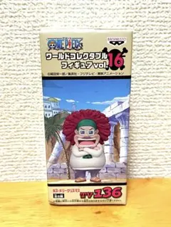 【未開封】ワンピース　ワーコレVol.16 TV136 ミス・メリークリスマス