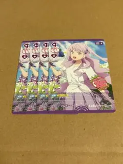 2026年最新】ラブカ 4コンの人気アイテム - メルカリ