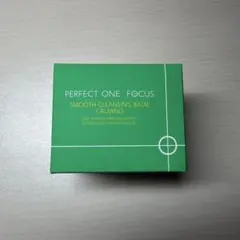 PERFECT ONE FOCUS スムースクレンジングバーム カーミング