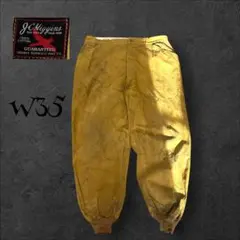 50s J. C. Higgins リブ付き ハンティングパンツ USA製