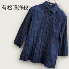 シャツ ユニクロ ブラウス