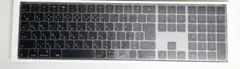 極上品☆Apple MagicKeyboard MRMH2J/A 箱・説明書無し