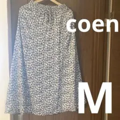 coen 青と白の花柄フレアスカート