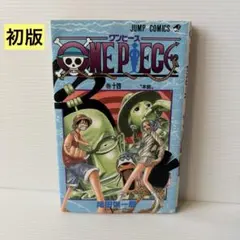 希少・初版】ONE PIECE ワンピース 14巻 / 尾田栄一郎 - メルカリ