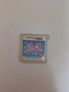 3DS アイカツ シンデレラレッスン