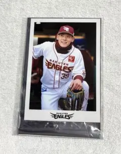 伊藤裕季也 記念グッズ