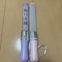 LOVE 瀧脇笙古 ペンライト 推しメンタオル サングラス - メルカリ