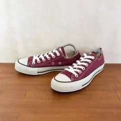 美品　コンバース　オールスター　マルーン　23.5センチ　キャンバス