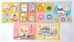 ちいかわ 丸美屋 キラキラシール