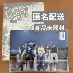 〈新品未開封〉 TWS play hard hardmode クリアファイル付