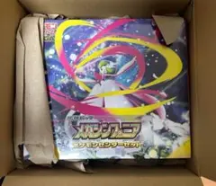 【新品未開封】ポケモンカード メガシンフォニア ポケモンセンターセット
